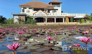 9 Bedrooms House for sale in Chiang Wae, Udon Thani 