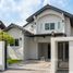 3 спален Дом for sale in Bang Talat, Нонтабури, Bang Talat, Pak Kret, Нонтабури