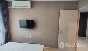 1 Bedroom Condo for sale in Na Kluea, Pattaya Natureza Art