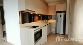 ยูนิตที่เหลืออยู่ในโครงการ บ้านไม้ขาว