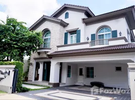 4 chambre Maison à vendre à Nantawan Ramintra -​ Paholyothin 50., Tha Raeng, Bang Khen, Bangkok