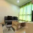 1 Schlafzimmer Wohnung zu verkaufen im The Base Chaengwattana, Khlong Kluea, Pak Kret, Nonthaburi