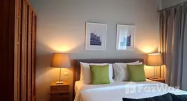 ยูนิตที่เหลืออยู่ในโครงการ โนเบิล รีไฟน์