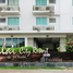 2 침실 Supalai City Resort Phuket에서 판매하는 콘도, 라사 다