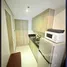 1 Schlafzimmer Wohnung zu vermieten im Fame Residences, Mandaluyong City