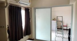Доступные квартиры в Rangsiya Condo Home