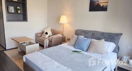 ยูนิตที่เหลืออยู่ในโครงการ ไอดีโอ สุขุมวิท - พระราม 4