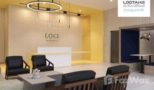1 Habitación Apartamento en venta en District 18, Dubái Loci Residences 