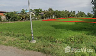 N/A Land for sale in Phra Achan, Nakhon Nayok 