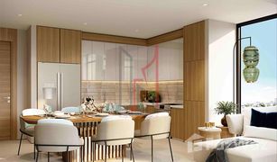2 Habitaciones Apartamento en venta en , Dubái Seagate