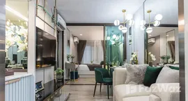 ยูนิตมือสองและให้เช่า