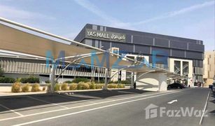 N/A Land for sale in Al Muneera, Abu Dhabi Al Rahba