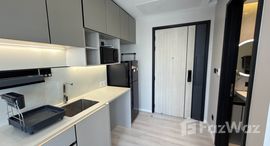 ยูนิตที่เหลืออยู่ในโครงการ The Room Phayathai