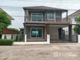 4 Schlafzimmer Haus zu verkaufen im The Best Hathairat-Thairaman, Sam Wa Tawan Tok, Khlong Sam Wa, Bangkok