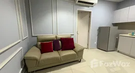Unités disponibles à Mentari Court