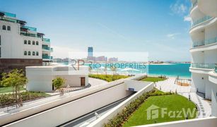 1 Habitación Apartamento en venta en , Dubái Royal Bay