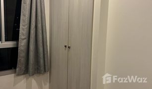 1 Bedroom Condo for sale in Huai Khwang, Bangkok Supalai Wellington