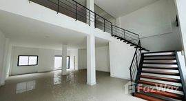 ยูนิตที่เหลืออยู่ในโครงการ เนอร์วานา แอท เวิร์ค