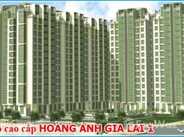 在Hoàng Anh Gia Lai 1租赁的开间 公寓, Tan Quy, District 7