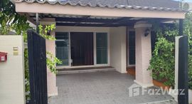 ยูนิตมือสองและให้เช่า