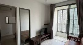 ยูนิตที่เหลืออยู่ในโครงการ ไอดีโอ โมบิ สุขุมวิท 81