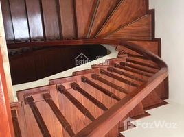 4 Bedroom House for sale in Nhan Chinh, Thanh Xuan, Nhan Chinh