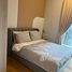 2 Bedroom Penthouse for rent at ASMARA, Quezon City