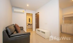 清迈 Nong Pa Khrang Punna Residence Oasis 1 1 卧室 公寓 售 