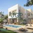 4 Bedroom Townhouse for sale at The Magnolias, Yas Acres, Yas Island, Abu Dhabi, United Arab Emirates