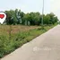  Земельный участок for sale in Khlong Si, Патумтани, Khlong Si, Khlong Luang