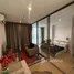 1 Bedroom Condo for rent at The Cuvee Tiwanon, Bang Khen
