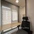 1 Bedroom Apartment for sale at Kave Town Island, Khlong Nueng, Khlong Luang