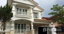 Available Units at Siwalee 1 Land & House Park