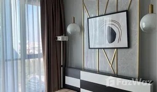 1 Bedroom Condo for sale in Hua Mak, Bangkok The BASE Garden Rama 9