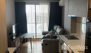 曼谷 Sam Sen Nai Suanbua Residence Ari-Ratchakru 2 卧室 公寓 售 