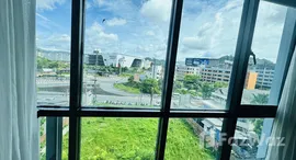 ยูนิตที่เหลืออยู่ในโครงการ เซ็นทริโอ้