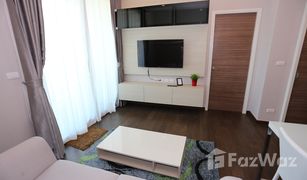 1 Bedroom Condo for sale in Makkasan, Bangkok Q Asoke