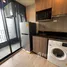 1 спален Кондо в аренду в Ideo Mobi Sukhumvit East Point, Bang Na