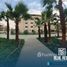 2 Bedroom Condo for sale at Lake View Residence, The 5th Settlement, New Cairo City, Cairo