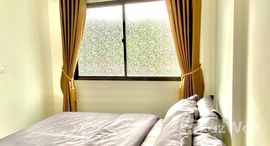 ยูนิตที่เหลืออยู่ในโครงการ เดอะ เนสท์ สุขุมวิท 22