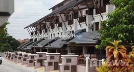Доступные квартиры в Mutiara Damansara