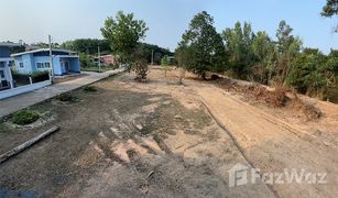 N/A Land for sale in Si Wilai, Bueng Kan 