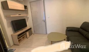 1 Bedroom Condo for sale in Phra Khanong, Bangkok Life Sukhumvit 48