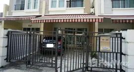 ยูนิตที่เหลืออยู่ในโครงการ บ้านกลางเมือง เอส-เซนส์ สาทร-ตากสิน 2