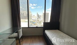 2 Bedrooms Condo for sale in Suriyawong, Bangkok M Silom