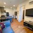 1 спален Кондо в аренду в The Space Condominium, Wichit