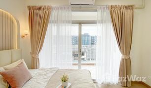 2 Bedrooms Condo for sale in Hua Mak, Bangkok Fak Khao Pode