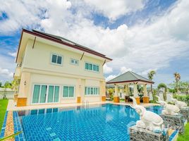 在Baan Dusit Pattaya Hill 5出售的4 卧室 别墅, 会艾, 芭提雅, 春武里