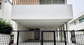 ยูนิตที่เหลืออยู่ในโครงการ คอร์ทยาร์ด วิลล่า พระราม 9-วงแหวน