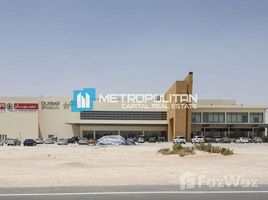  Земельный участок на продажу в Madinat Al Riyad, Baniyas East, Baniyas